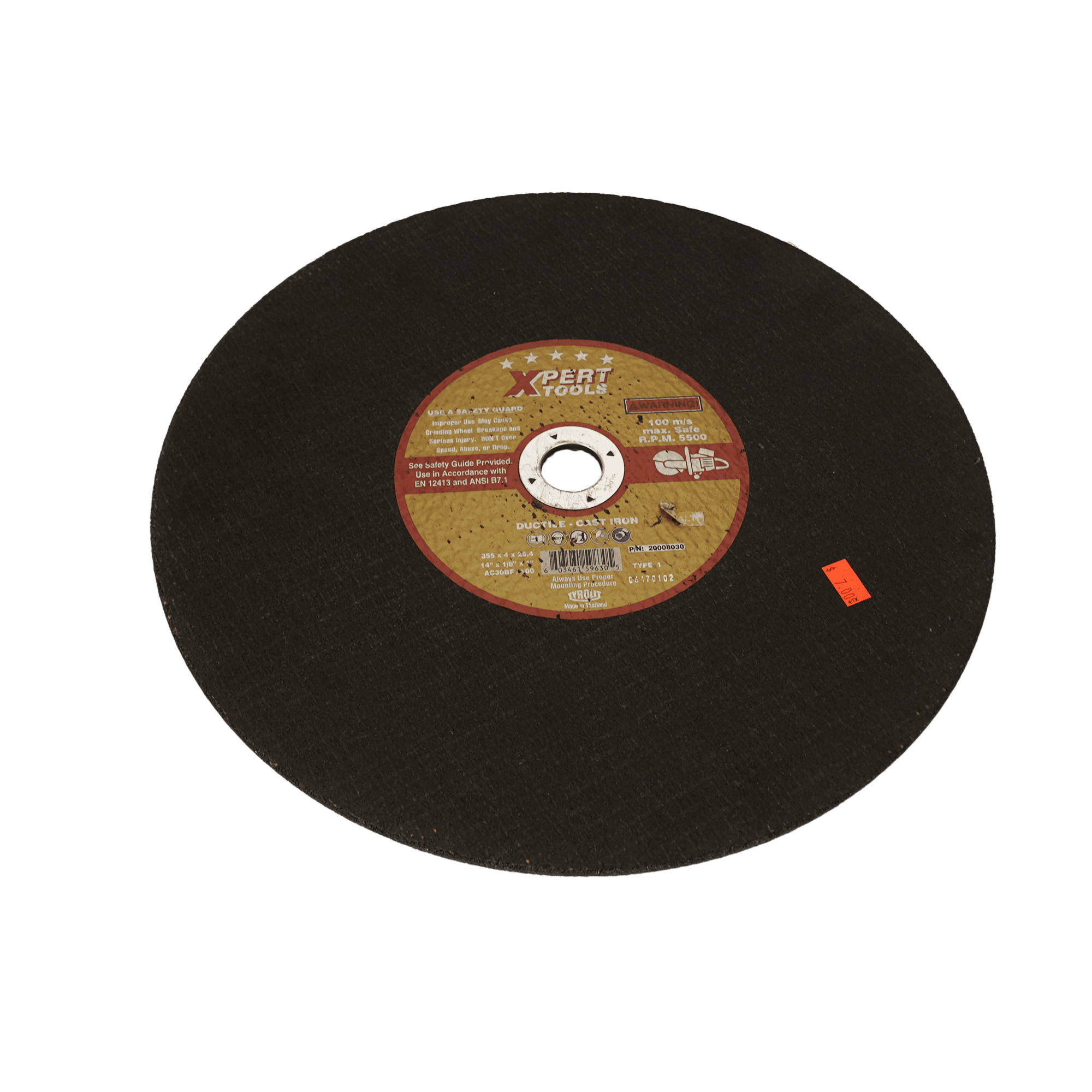 Diamond 14" Hd Saw Blade 20008030