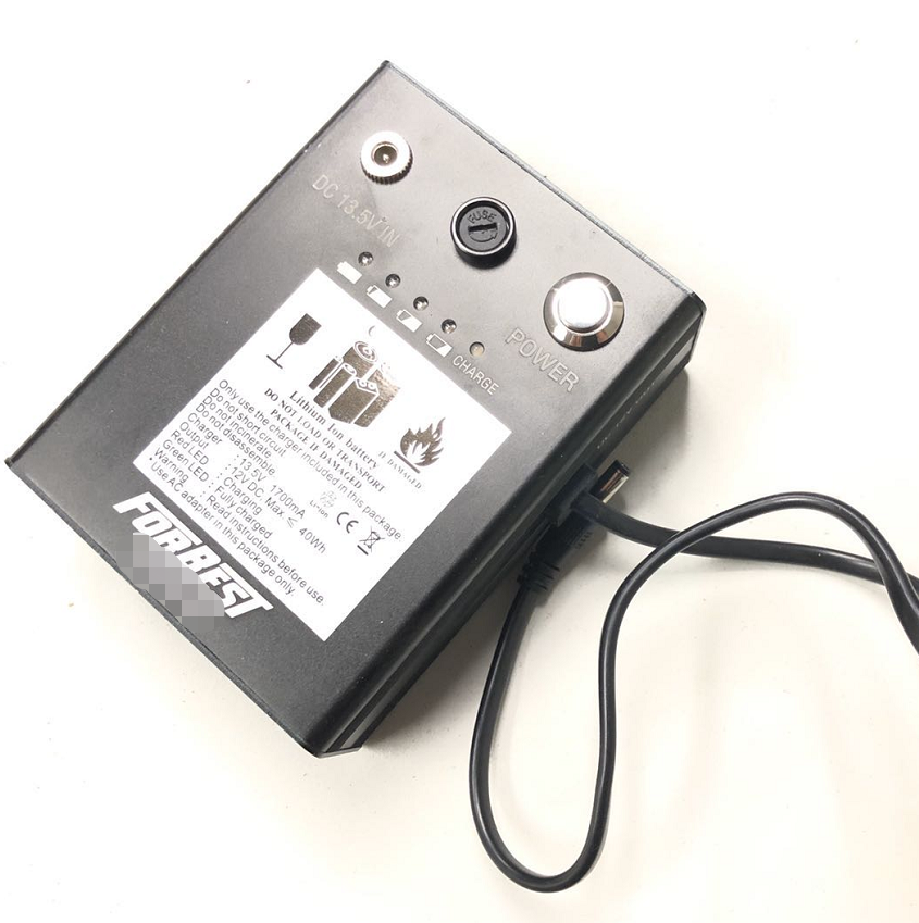 Ma Aluminum Battery Pack