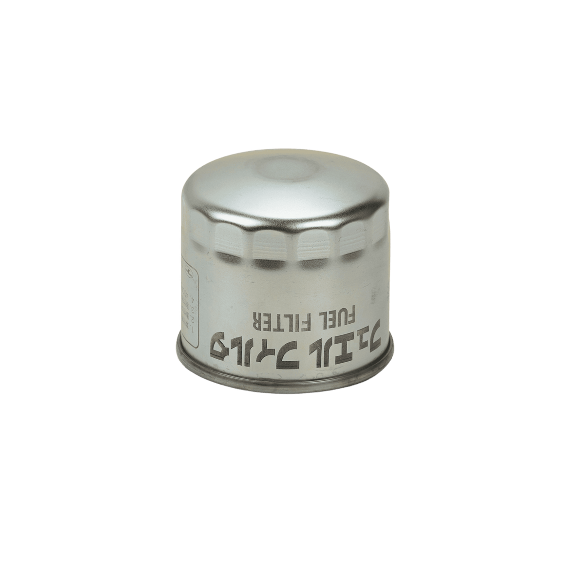 Kubota Fuel Filter 15221-43170