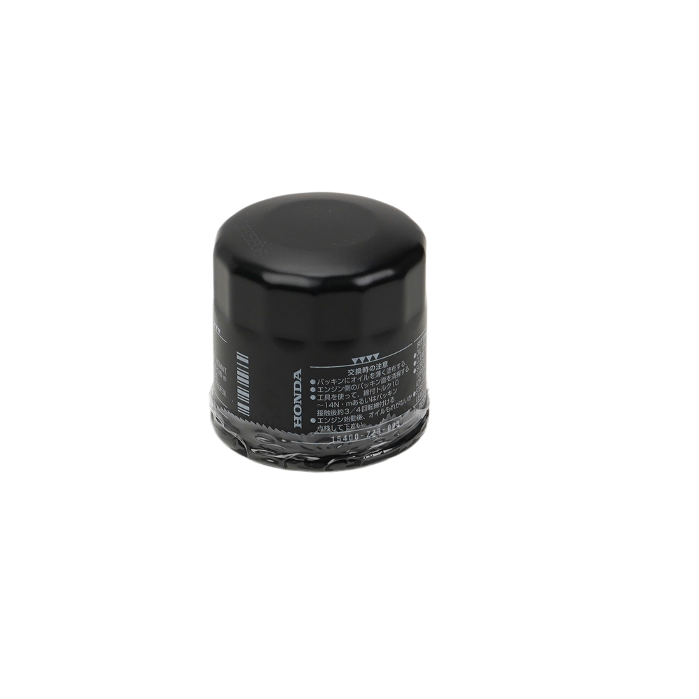 Honda Oil Filter 15400-ZZ3-003