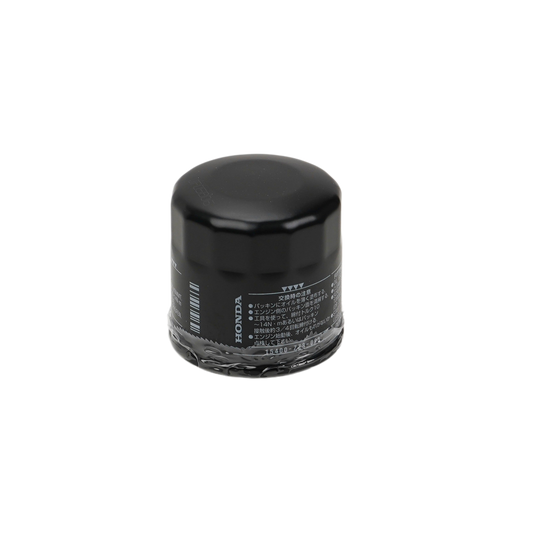 Honda Oil Filter 15400-ZZ3-003