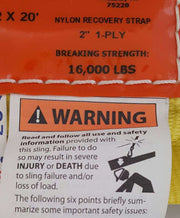 2" x 20 Ft Nylon Recovery Strap | RS220