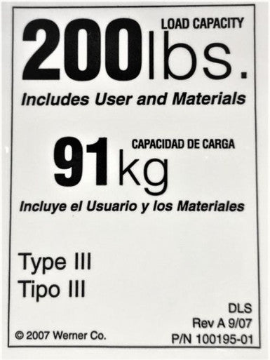 Duty Rating Label only - 200 lb