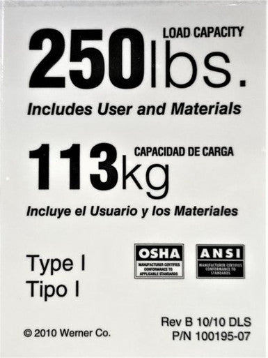 Duty Rating Label only - 250 lb
