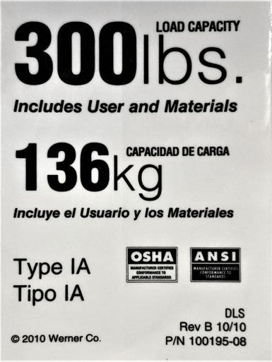 Duty Rating Label only - 300 lb