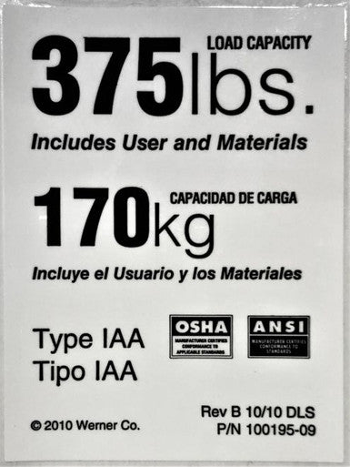 Duty Rating Label only - 375 lb