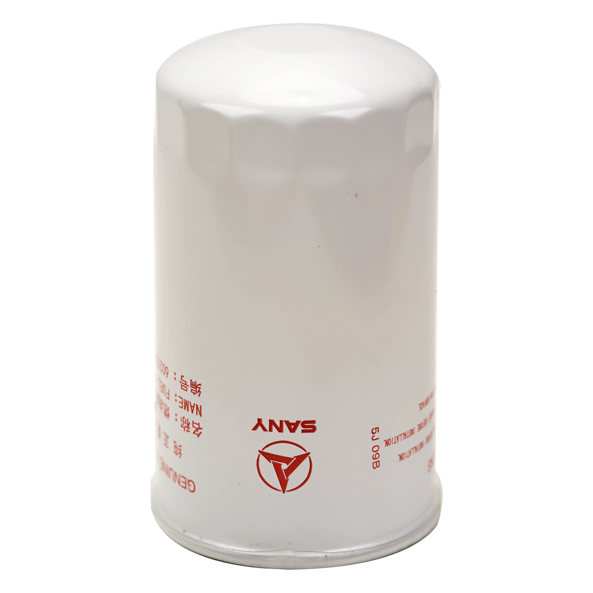 Sany Fuel Oil Filter 60273110