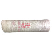 6 MIL Reinforced Flame Retardant Poly - 20' X 100'