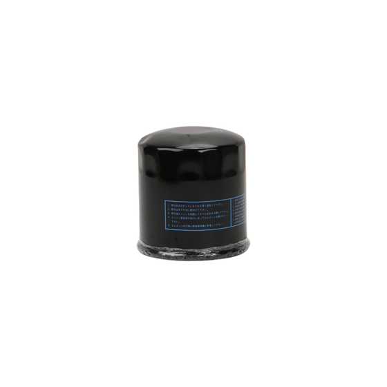 Bobcat Aftermarket Oil Filter P502039