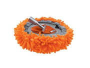 Full Circle Radius Duster
