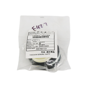 Takeuchi Arm Cylinder Seal Kit (TB216/H) 1900105299