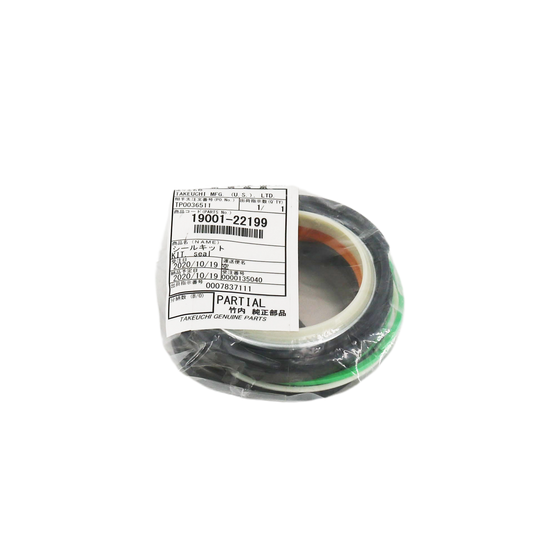Takeuchi Arm Cylinder Seal Kit (TB2150) 1900122199