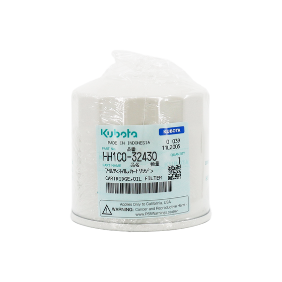 Takeuchi Oil Filter KHH1C0-32430