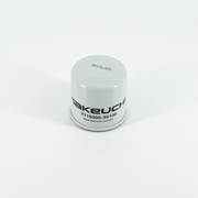 Takeuchi Oil Filter (Replaces Y119305-35150) Y119305-35151