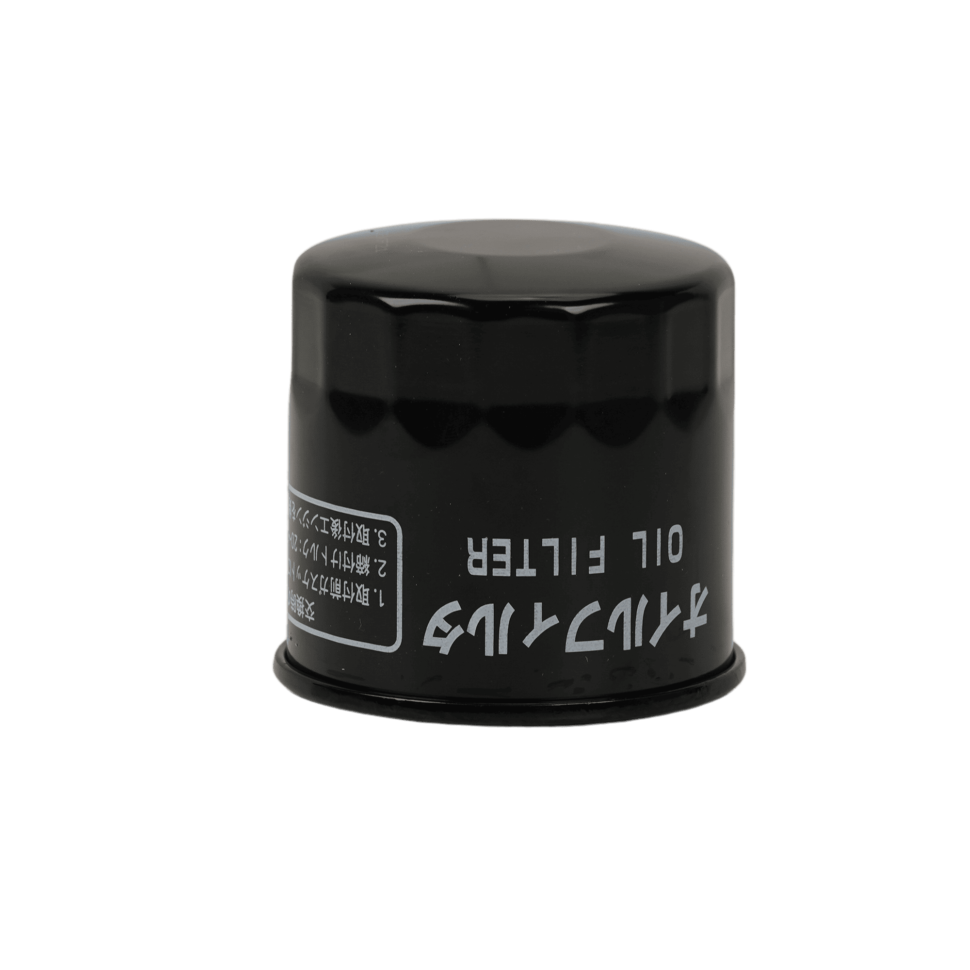 Takeuchi Oil Filter Y129150-35153