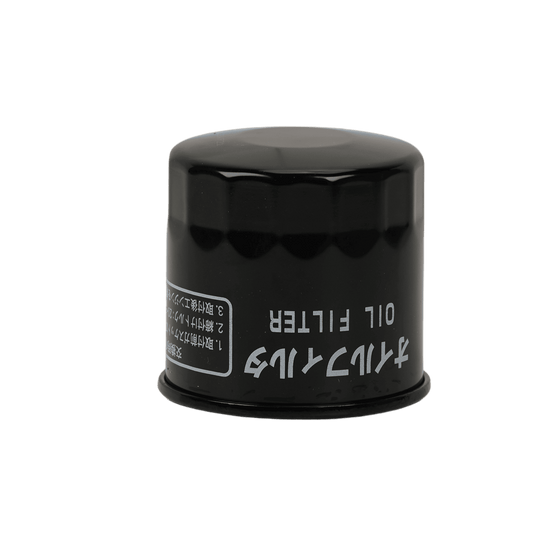 Takeuchi Oil Filter Y129150-35153