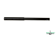 16" Heavy Duty Extender